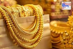 Gold Rate Today: सोन्याच्या भावात पुन्हा वाढ; आजचे ताजे दर काय आहेत? जाणून घ्या