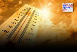 देशात सर्वाधिक, जगात चौथं;  चंद्रपूरचा पारा 45 डिग्री पार