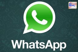 Whatsapp Privacy: तुमचे WhatsApp मेसेज कुणी चोरून वाचतंय का? लगेच करा ‘हे’ 5 महत्त्वाचे उपाय, अन्यथा नंतर करावा लागेल  पश्चात्ताप