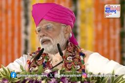 ‘काँग्रेसने तरुणांना नशेच्या आहारी नेलं’