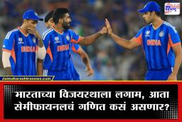 India Vs South Africa: अहमदाबादचं तेच मैदान अन् पुन्हा एकदा टीम इंडियाचं स्वप्नभंग; दक्षिण आफ्रिकेने थांबवली भारताची विजयी मालिका