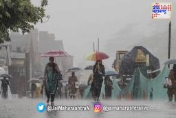 राज्यात पुढील चार दिवस जोरदार पावसाची शक्यता