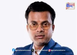 ॲनिमियाचे सहज निदान करणाऱ्या ‌’इझीचेक’ला पुरस्कार