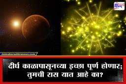 Budh Uday 2026 : मेहनत फळणार! बुधाचा उदय अन् ‘या’ 5 राशींचे नशीब चमकणार; पुढील 40 दिवस..