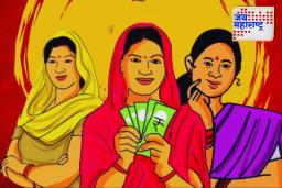 राज्य सरकारनं मागवली ‘लाडकी’च्या उत्पन्नाची माहिती