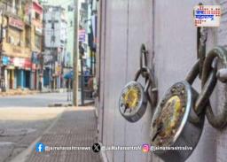 जरांगेंच्या समर्थनार्थ सोमवारी नगर बंद