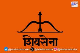 शिवसेनेची हॉटेलमध्ये चर्चा रंगणार