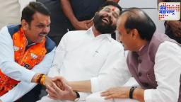 ‘दादांची खुर्ची फिक्स..’, एकनाथ शिंदेंचं वक्तव्य, अजित पवारांच्या हजरजबाबी उत्तरानं पिकला हशा