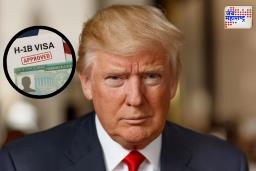 Donald Trump On H-1B Policy : एच-1 बी व्हिसा शुल्कात मोठी वाढ; अमेरिकेत जाण्याचं स्वप्न पाहणाऱ्या भारतीयांना धक्का