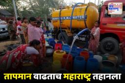 पाणी टंचाईच्या झळा, टँकरच्या फेऱ्या वाढल्या