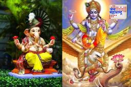 Anant Chaturdashi: अनंत चतुर्दशीचे महत्व काय ?, या दिवशी हे 5 सोपे उपाय नक्की करा, जाणून घ्या…