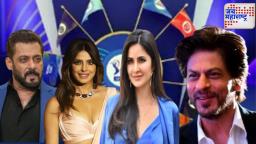 IPL 2025: सलमान, शाहरुख, प्रियंका चोप्रासह बॉलिवूडचा जलवा? ओपनिंग सेरेमनीत स्टार्सची मांदियाळी
