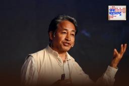 Sonam Wangchuk : लेह हिंसाचारानंतर केंद्राची सोनम वांगचुकवर कारवाई! परदेशी निधी मिळविणाऱ्या NGO चा परवाना रद्द