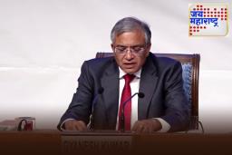 Bihar Assembly Election 2025: दोन टप्प्यात पार पडणार बिहार विधानसभा निवडणूक; 14 नोव्हेंबरला होणार मतमोजणी