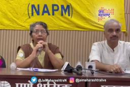 ‘विनाशकारी विकासखोरी थांबवा , पश्चिम घाट वाचवा’ !