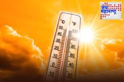 Mumbai October Heat: पावसाळा संपल्यानंतर मुंबईकरांना करावा लागतोय ‘ऑक्टोबर हीट’चा सामना; पुढील आठवड्यातही बसणार उन्हाचे चटके