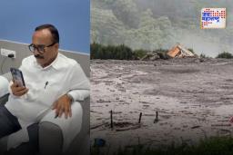 Uttarkashi Cloudburst Update: मंत्री अतुल सावे उत्तराखंडमध्ये अडकलेल्या पर्यटकांच्या मदतीसाठी सरसावले