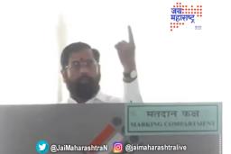 देशात सर्वात कमी मतदान महाराष्ट्रात