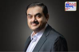 Adani Investment in Maharashtra : अदानी समुहाची  70 हजार कोटी रुपयांची गुंतवणूक ; राज्यातील ‘या’ विभागाला होणार फायदा