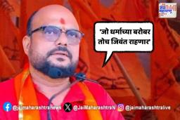 गुलाबराव पाटलांच्या खळबळजनक वक्तव्याने चर्चांणा उधाण