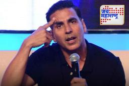 Akshay Kumar Reveals: अक्षय कुमारच्या मुलीला आला धक्कादायक अनुभव; म्हणाला, ‘फोटो मागितले आणि…’