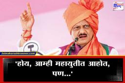 Ajit Pawar Pune Speech: ‘मी मोठ्या काकाचा पुतण्या, तुझ्या बापापेक्षा माझा काका…’; अजित पवारांची पुण्यातील भाजप उमेदवारावर खोचक टीका