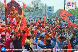 शिवजयंतीनिमित्त पुण्यातील वाहतूक मार्गात बदल, जाणून घ्या संपूर्ण माहिती