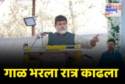 वाशिष्ठी नदी गाळ प्रश्नावरुन पालकमंत्री उदय सामंत आक्रमक