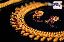 Gold Rate Today: सोन्याच्या भावाने गाठला नवा उच्चांक; जाणून घ्या आपल्या शहरातील ताजे दर