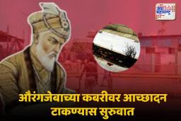 हिंदुत्ववादी संघटनेच्या इशाऱ्यानंतर पुरातत्व विभाग कामाला
