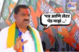 धाराशिवच्या आशिष विशाळ पत्रावर सुरेश धसांची प्रतिक्रिया