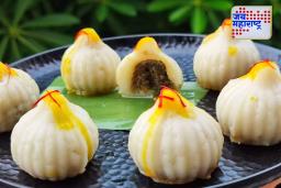 Ukdiche Modak Recipe : असे बनवा गणपती बाप्पासाठी झटपट आणि सोपे उकडीचे मोदक