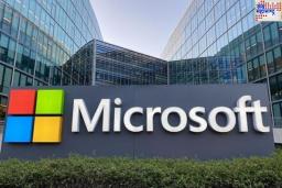 Microsoft Outlook Down: मायक्रोसॉफ्ट आउटलुक सर्व्हर डाउन; हजारो वापरकर्त्यांचे अकाउंट अचानक झाले लॉग आउट