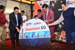 प्रतीक्षा संपली! BSNL ने ‘या’ शहरात सुरू केली 5G सेवा