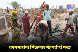 New Labour Code: ओव्हरटाईमसाठी दुप्पट वेतन, महिलांना समान पगार; आजपासून कामगारांसाठी चार नवे नियम लागू