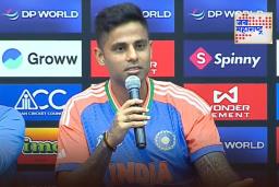 Asia Cup 2025: आचारसंहिता उल्लंघन प्रकरणात सूर्यकुमार दोषी; पाकिस्तानी खेळाडू फरहान आणि रौफ यांच्यावरील निकाल अद्याप प्रलंबित