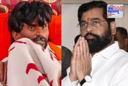 Eknath Shinde On Manoj Jarange Patil : ‘आम्ही सुरुवातीपासून सकारात्मक…’, जरांगेंनी उपोषण सोडल्यानंतर उपमुख्यमंत्री एकनाथ शिंदे यांची पहिली प्रतिक्रिया