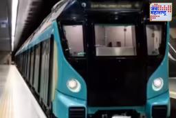 Metro-3 Aqua Line: मुंबईकरांसाठी मोठी बातमी! मेट्रो-3 चा अखेरचा टप्पा दसऱ्याला सुरू होणार; संपूर्ण मार्गावरील 27 स्टेशन जाणून घ्या