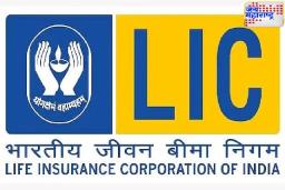 LIC New Scheme: महिलांसाठी एलआयसीची नवी योजना; दरमहा 7,000 रुपये कमवण्याची संधी
