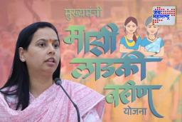 Ladki Bahin Yojana : खुशखबर ! लाड्क्या बहिणींना दिवाळीचं गिफ्ट ; आदिती तटकरेंची मोठी घोषणा