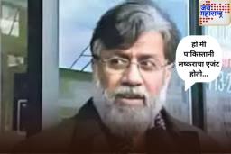 26/11 Mumbai Attack: तहव्वुर राणाने उघडलं तोंड! पाक सैन्याशी असलेल्या संबंधाचा केला खुलासा