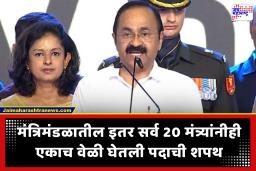 VD Satheesan Kerala CM Oath: केरळमध्ये काँग्रेसचे नवे पर्व! व्ही. डी. सतीशन यांनी घेतली मुख्यमंत्रीपदाची शपथ, सोहळ्याला राहुल-प्रियांका गांधींची उपस्थिती