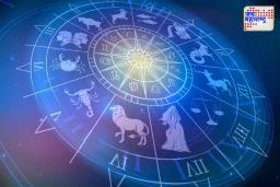 Today’s Horoscope:  यश, प्रेम की संघर्ष? काय सांगतेय तुमची रास?