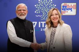 Narendra Modi-Giorgia Meloni’: जॉर्जिया मेलोनी यांच्या आत्मचरित्राची प्रस्तावना पंतप्रधान नरेंद्र मोदी यांनी लिहिली; मेलोनी यांची ‘मन की बात’…