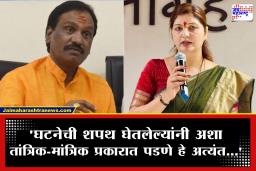 Ambadas Danve : रुपाली चाकणकरांनी केलेलं ‘ते’ कृत्य म्हणजे महापाप! अंबादास दानवे यांचा हल्लाबोल; राष्ट्रवादीकडे केली मोठी मागणी