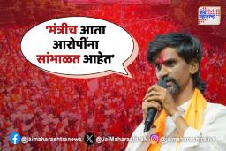 परभणी मूक मोर्चातून जरांगेंचा इशारा