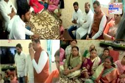 मुख्यमंत्री फडणवीसांकडून गणबोटे कुटुंबाचं सांत्वन