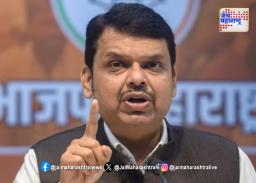 ‘करताय का काँग्रेस विसर्जित ?’