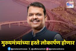 कोस्टल रोड-सी-लिंकला जोडणाऱ्या पुलाचं ‘या’ दिवशी होणार लोकार्पण