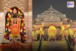 राम भक्तांसाठी शुभवार्ता; अयोध्येत 23 मे रोजी राम दरबाराची प्रतिष्ठापना, प्राणप्रतिष्ठा सोहळा 3 ते 5 जूनदरम्यान